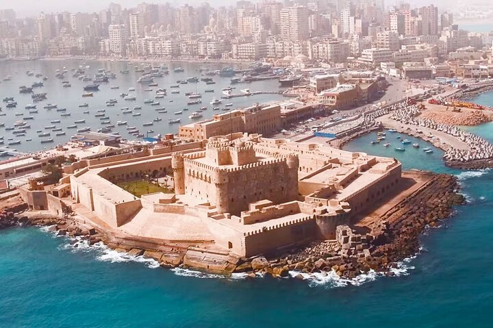a470c5c3-7f72-4405-a179-7a02d80bce57_full-day-tour-to-alexandria-in-egypt
