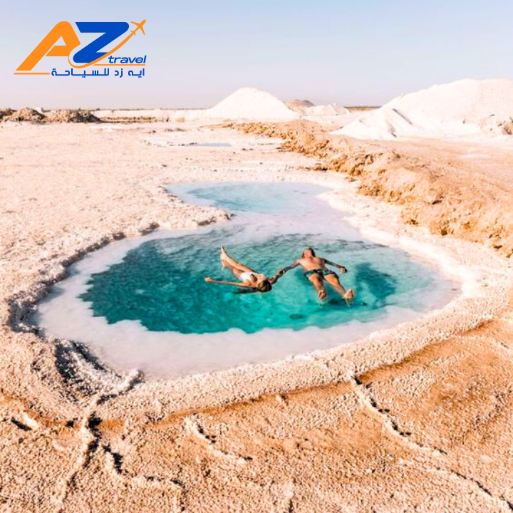 Siwa Oasis 3 Nights / 4 Days